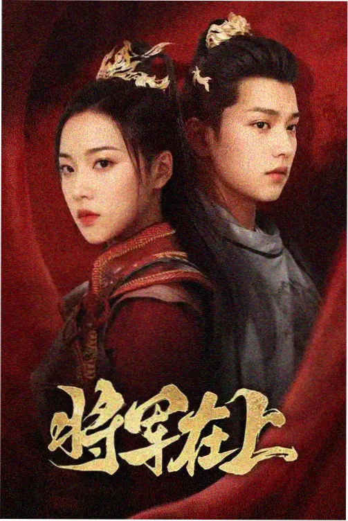 推荐位 折叠时间线专题封面